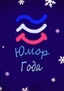 ���� ���� (2016)