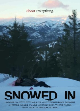������� ���� (2018)