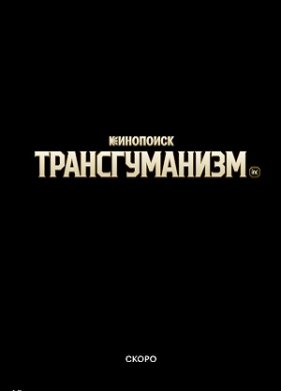 ������������� Inc. (2026)