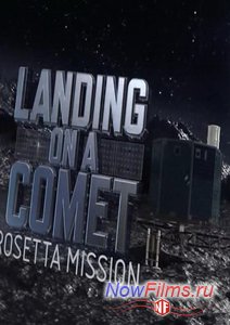 � ������ �� ������� ������� (2014)