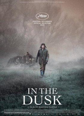 � �������� (2019)
