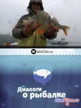 ������� � �������. ����-�����. ������� (2013)