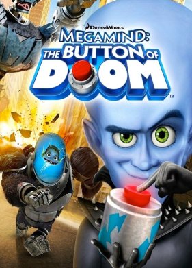 ��������: ������ ������ (2010)