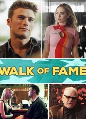 ������ � ����� (2016)