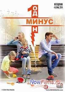 ����� ���� (2014)