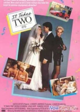 ��� ����� ������ (1988)