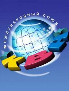 ��� 2012. ������ ����� � ���� (2012) SATRip