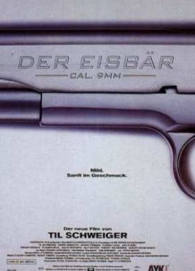 ����� ������� (1998)