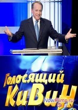 ���-2013. ��������� ����� � ������ (2014)