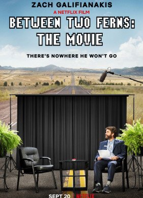 ����� ����� ������������� (2019)