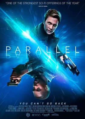 ��������� (2018)