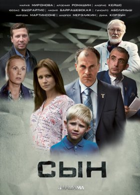 ��� (2014)