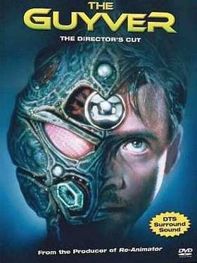 ������ (1991)