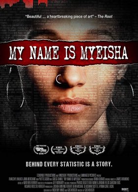 Меня зовут Маиша (2018)