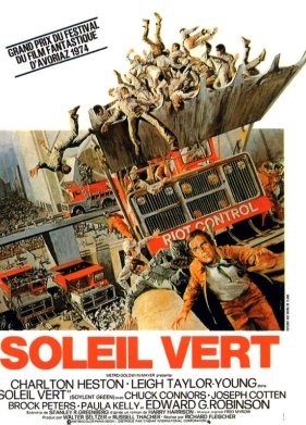 ������� ������� (1973)