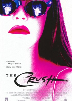 ��������� (1993)