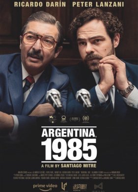 ���������, 1985 (2022)