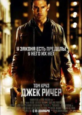 ���� ����� (2013)