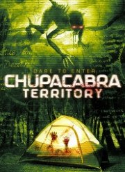 Территория Чупакабры (2016)