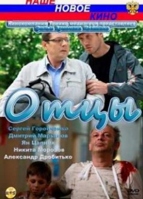 ���� (2010)