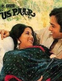 �� ��� ������ / ��� ����� (1974)