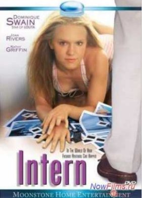 ������������ (2000)
