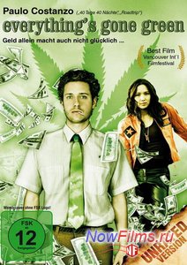 �� ������ ���������� (2006)