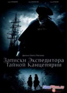 ������� ����������� ������ ���������� (2010)