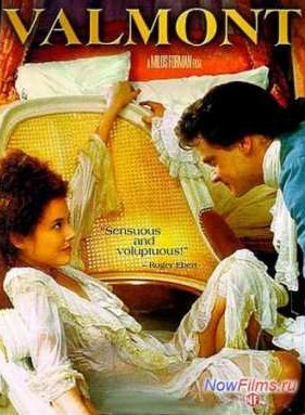 ������� (1989)