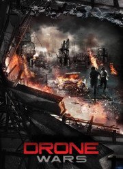 Война Дронов (2016)