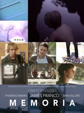 ������ (2015)