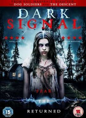 Ҹ���� ������ (2016)