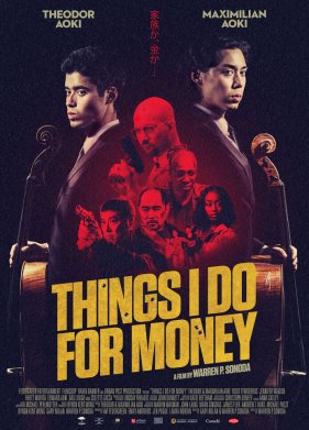 ��� � ����� �� ������ (2019)