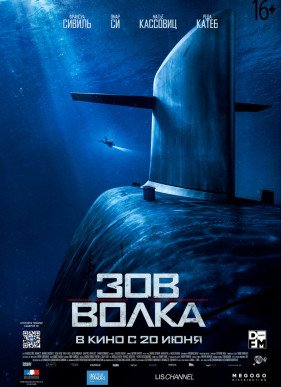 ��� ����� (2019)