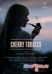 �������� ����� (2014)