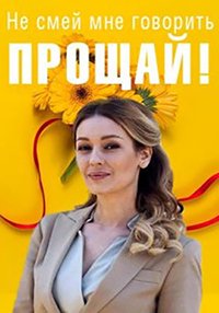 �� ���� ��� �������� 