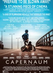 ��������� (2018)
