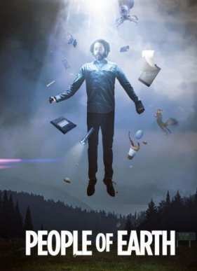 ������� (1-2 �����) (2016-2017)