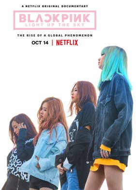 Blackpink: ����� ���� (2020)