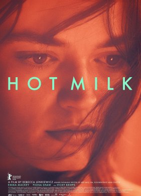 ������� ������ (2025)