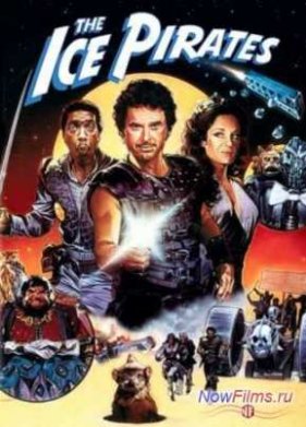������� ������ (1984)