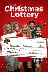 �������������� ������� (2020)