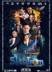 Похищение биткойнов (2016)