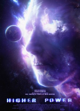 ������ ���� (2018)