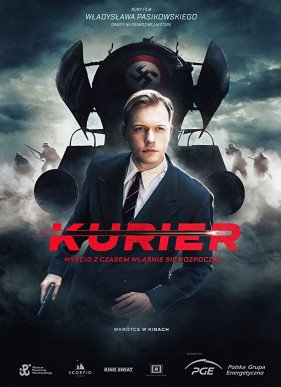 Курьер (2019)