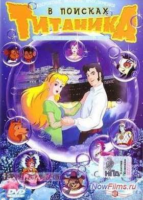 � ������� �������� (2004)