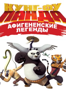����-�� �����: ���������� ������� (2013) 3 �����