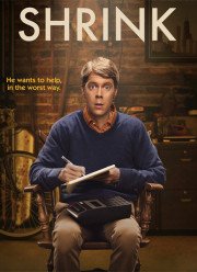 Мозгоправ (2017)