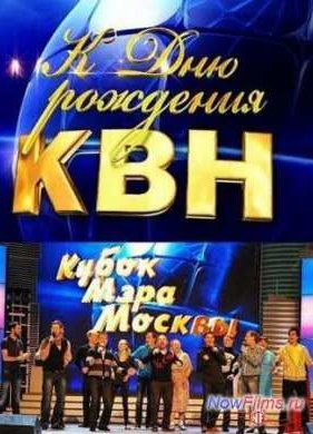 ���-2013. ����� ���� ������ (2013)