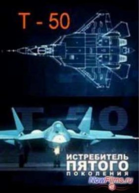����������� ������ ��������� (2013)